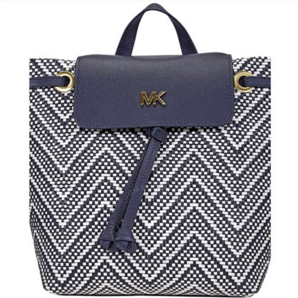 Michael Kors Junie medium leather backpack
